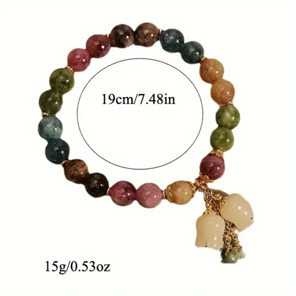 Multicolor Beaded Bracelet with Gold Accents‎